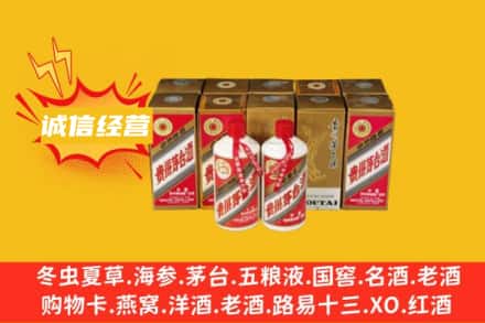 黔南三都县名酒回收巽风茅台酒.jpg